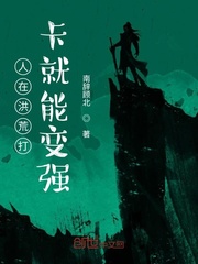 道途神座